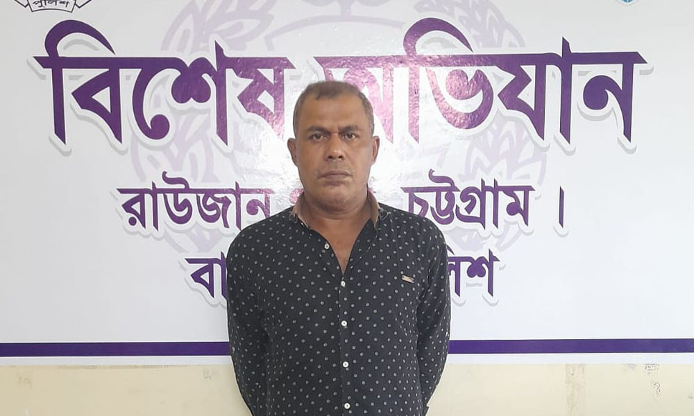 ৪০ মামলার আসামি শীর্ষ সন্ত্রাসী মেজর ইকবাল গ্রেপ্তার